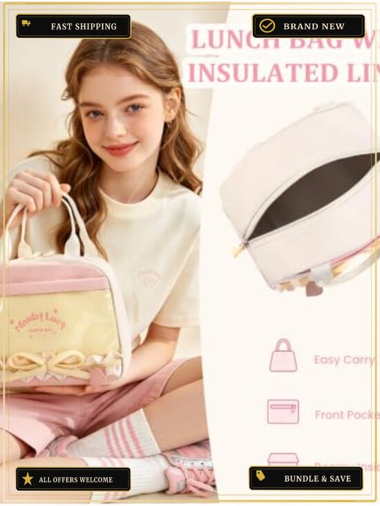 Kawaii Ita Backpack Set 3pc Cute Daypack with Lunch Bag Nylon Casual main image 4